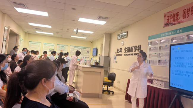 久备不孕？可能是这条“路”堵了