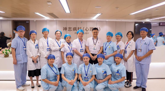 【九派健康】健康｜番禺区首个三甲医院心理病区启用，正探索“教医结合”